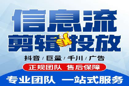 百度推广平台实战案例：助力企业快速崛起